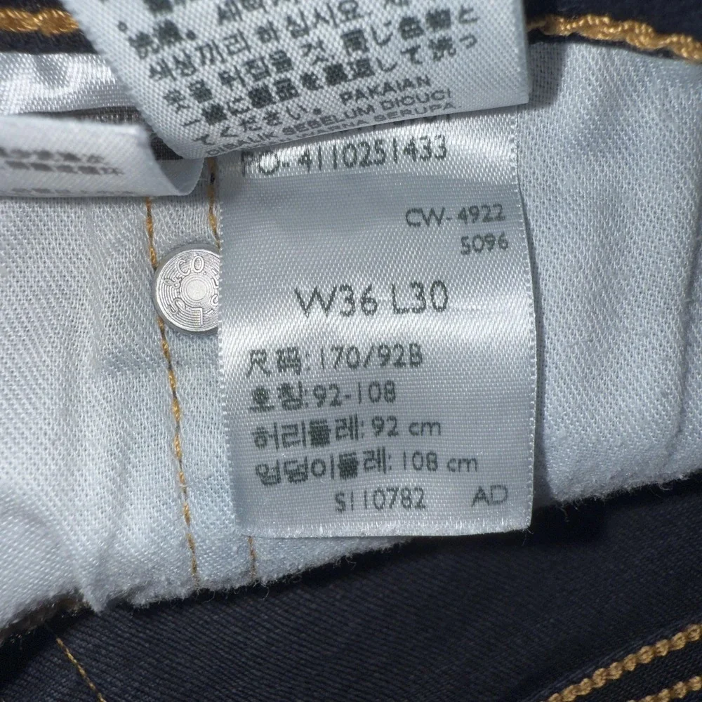 Levis 511 Jeans Mens 36x30 Blue Denim Slim Taper Fit Distressed Dark Wash